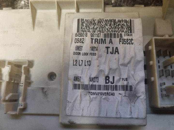 фото №14, Блок предохранителей реле ford focus mk2 ii 4m5t14a073bj
