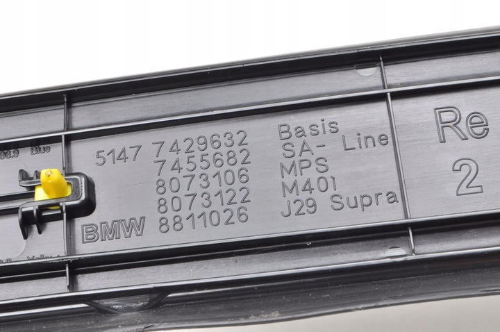 фото №5, Toyota supra mk5 gr накладка порогова права 23r 7429632