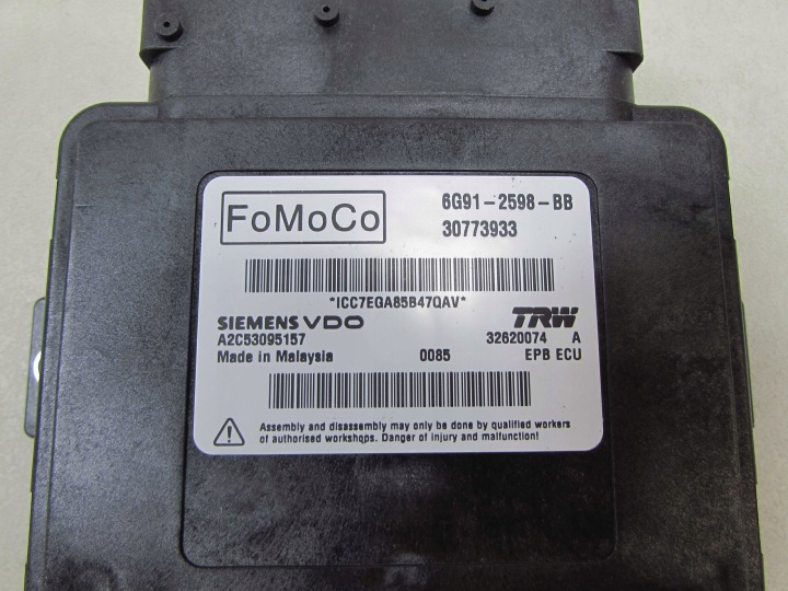 фото №5, Volvo xc60 s80 ii v70 xc70 s-max модуль гальма ручного 6g91-2598-bb