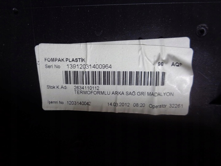 фото №10, Карта двері fiat doblo 2 ii 2010-2015r. праве заднє