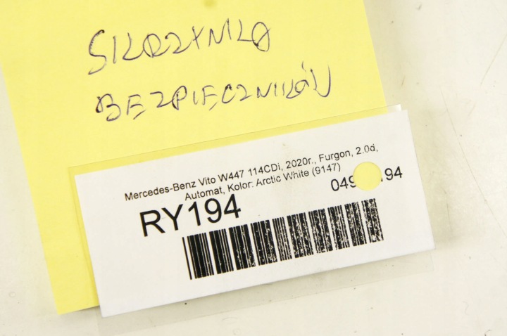 фото №6, Ry194 mercedes vito w447 блок предохранителей a4475401440 ar