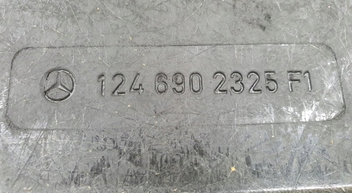 фото №6, Стеля зад mercedes w124 універсал 1246902325