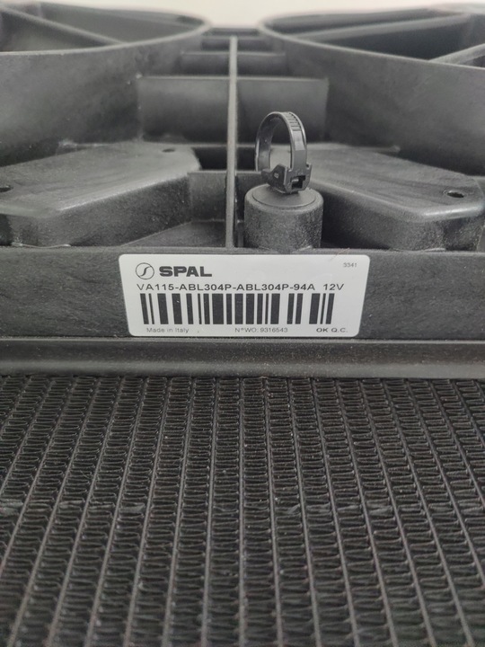 фото №8, Радиатор балка ferrari roma f169