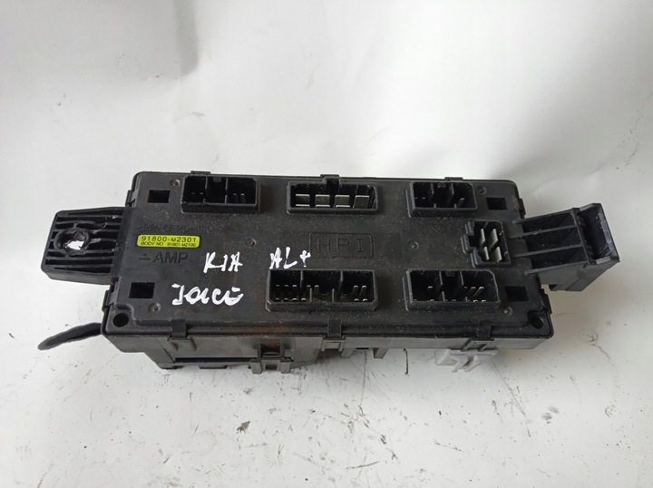 фото №5, Коробка запобіжників kia joice 91800-m2301