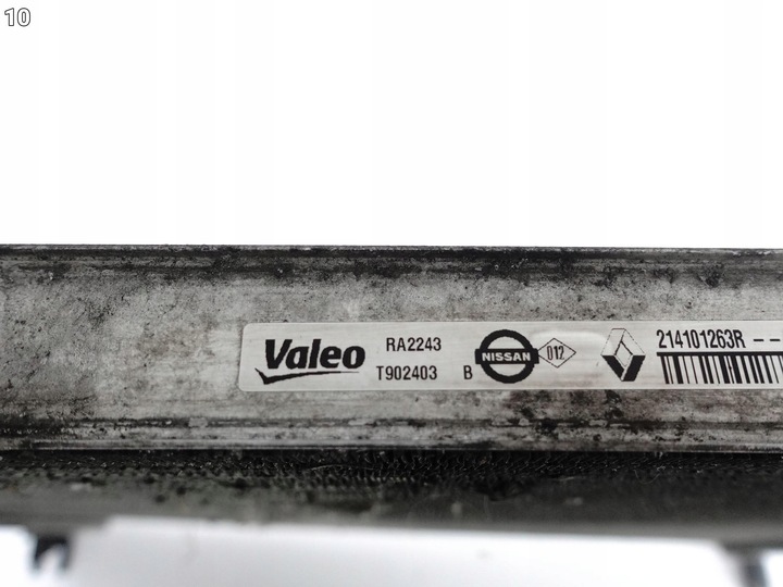 фото №11, Renault kadjar 18-22 рестайлинг espace v радиаторов воды 1.3 1.6 1.8 tce