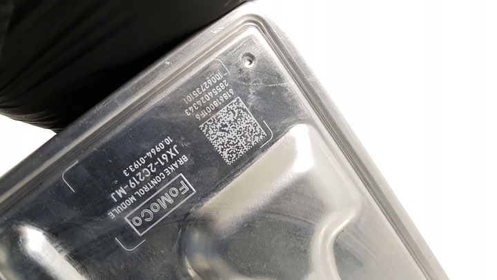 фото №8, Ford focus mk4 підсилювач підсилювач насос гальма