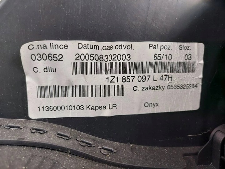 фото №8, Бардачок пассажира bdb skoda octavia ii 04-08 eu