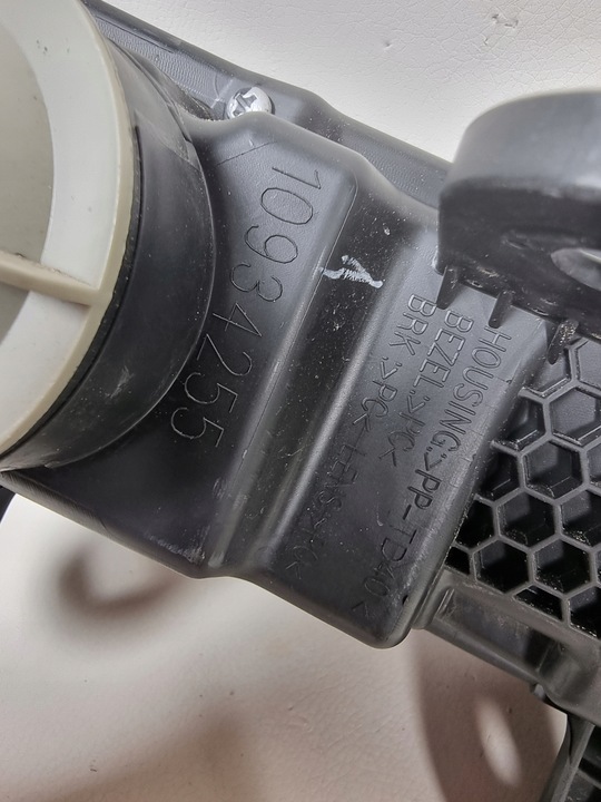 фото №10, Mg marvel r 20- лампа перед передняя led drl накладка 10934255