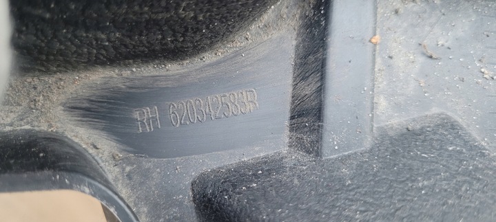 фото №8, Renault megane iii rs ползун правые перед // 3872