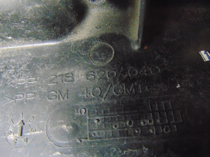 фото №13, Усилитель панель крепления фар ремня правый mercedes cls w218