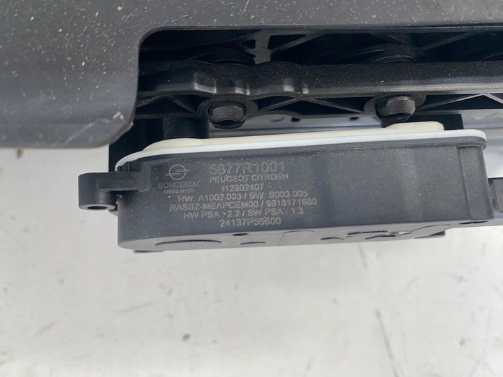 фото №9, Руль жалюзи воздуха corsa f mokka b peugeot 208 ii eu