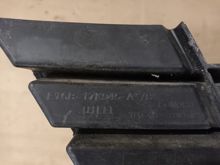 фото №7, Решётка ford c-max ii mk2 рестайлинг средняя перед радар