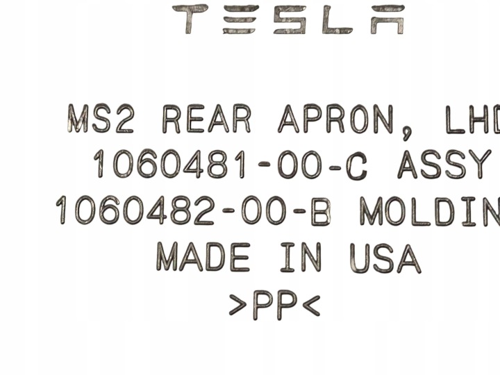 фото №7, Покриття  багажника передньої tesla модель s 106048100c