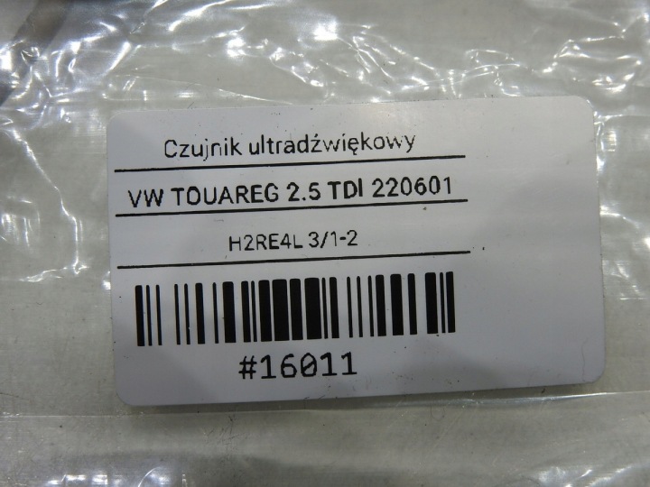 фото №6, Модуль блок управления  сигнализации vw touareg i 7l6951171a