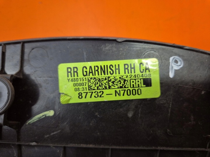 фото №8, Hyundai tucson 4 iv 20- молдинг двері зад права задня 87732-n7000