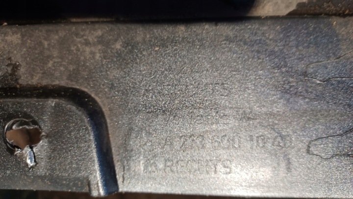 фото №5, Mercedes w213 планка порогова накладка права хром a2136901040