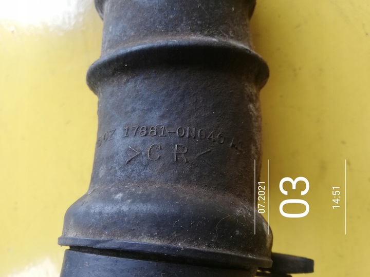 фото №5, Yaris auris труба воздуха 1.4 d4d 17881-0n040