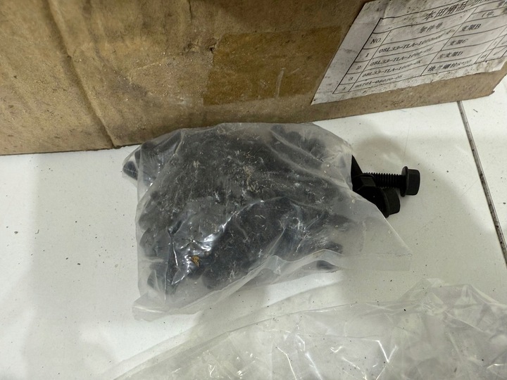 фото №6, Крепление крепления порога honda cr-v 08l33-tla-1000-0f новое