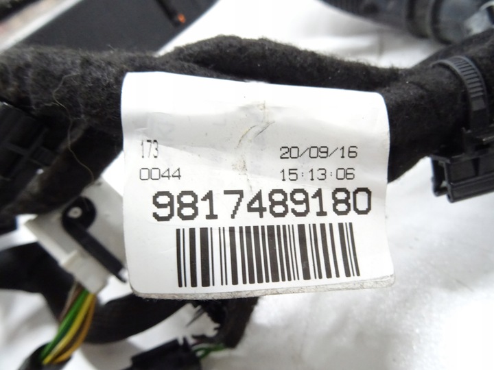 фото №7, Peugeot 508 комплектная навигация