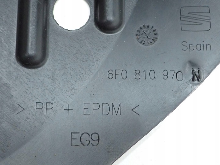 фото №9, Подкрылок правый зад задние оригинал 6f0810970n seat ibiza v 6f fr 19r