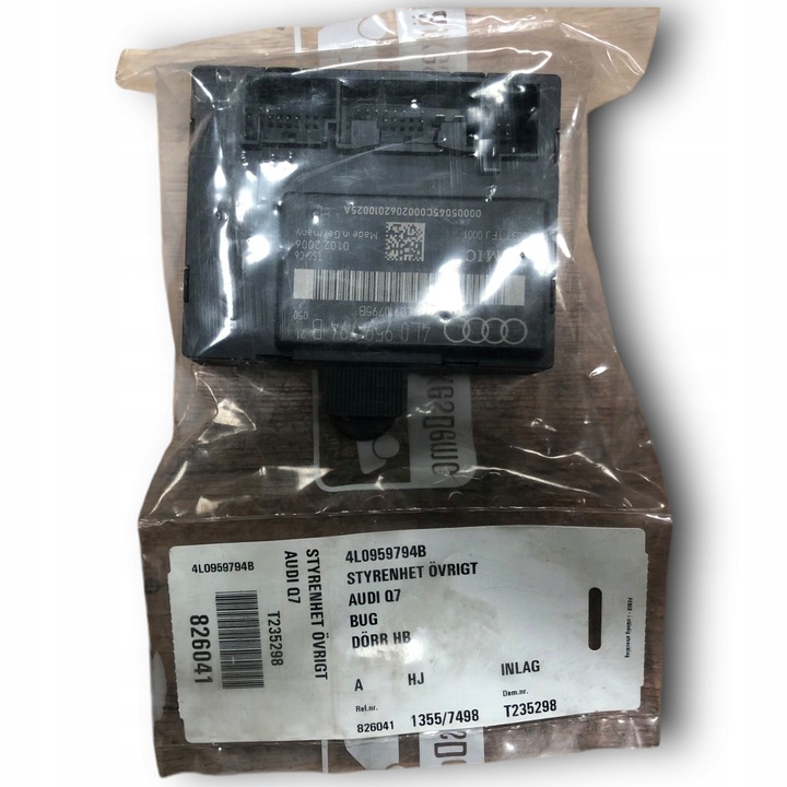 фото №1, Audi q7 модуль двері 4l0959794b