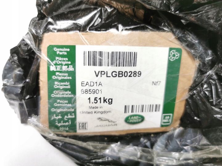 фото №10, Молдинг крыльев передней правого range rover l405 oem номер 682874 hk5m-16165-aa
