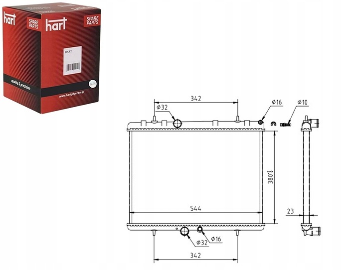 фото №1, Hart 607 837 радиаторов, система охлаждение двигателя