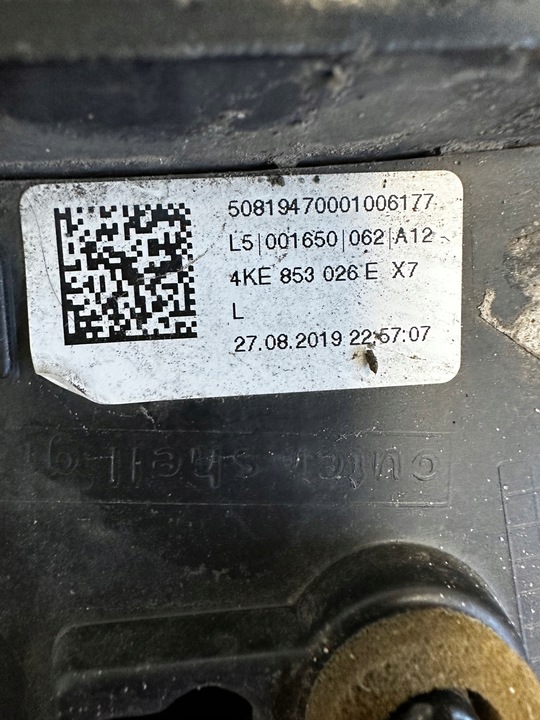 фото №7, Audi e-tron 4ke планка na крыло зад правый