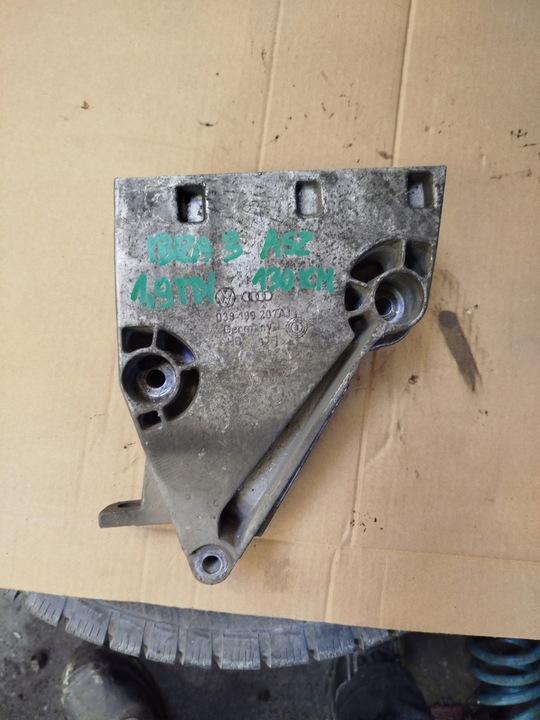 фото №1, Лапи двигателя asz seat ibiza 3 iii cordoba 038199207aj