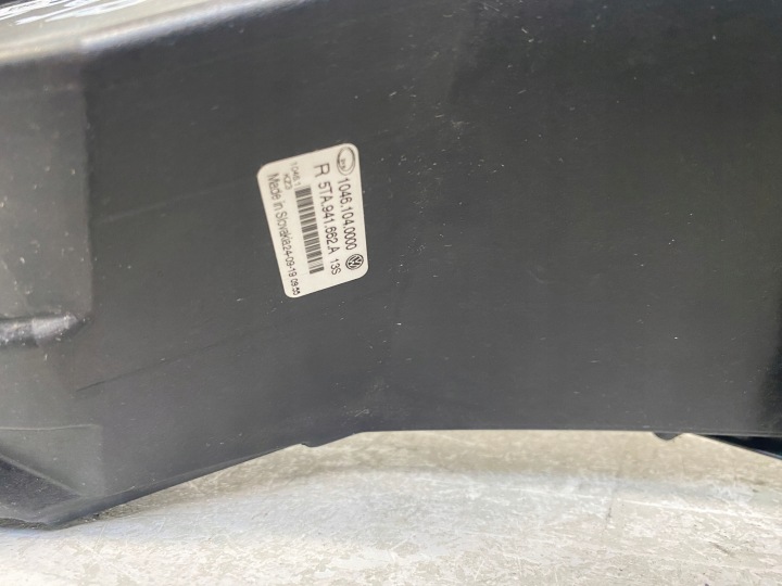 фото №12, Галоген правое vw touran 5ta941662a f858