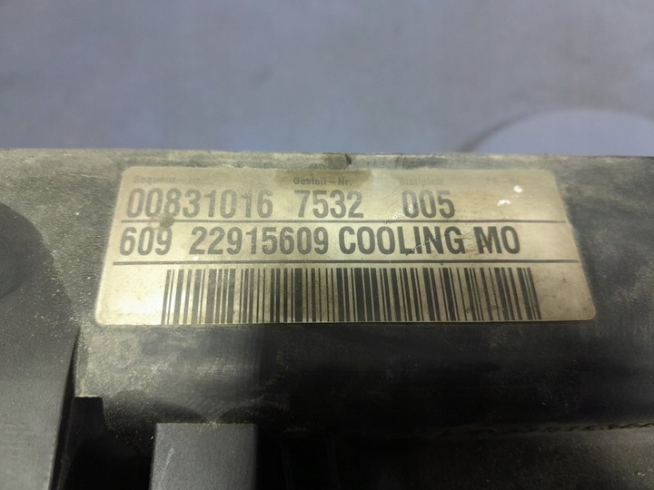 фото №6, Opel insignia a 2.0 cdti вентилятор вентилятор радіатор 22915609