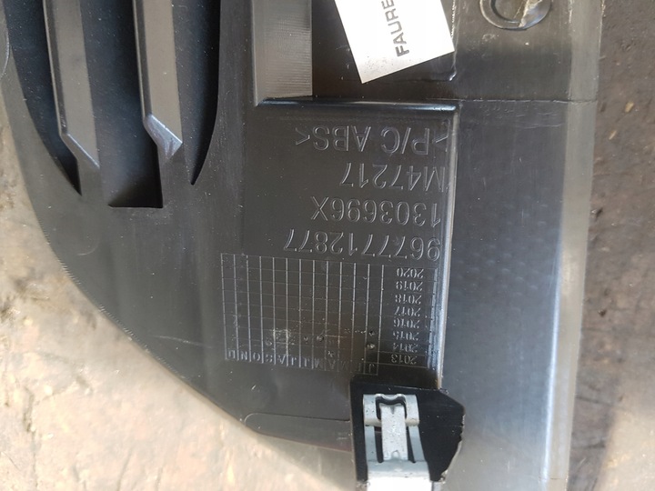 фото №8, Peugeot 308 t9 решётка воздуховод консоли