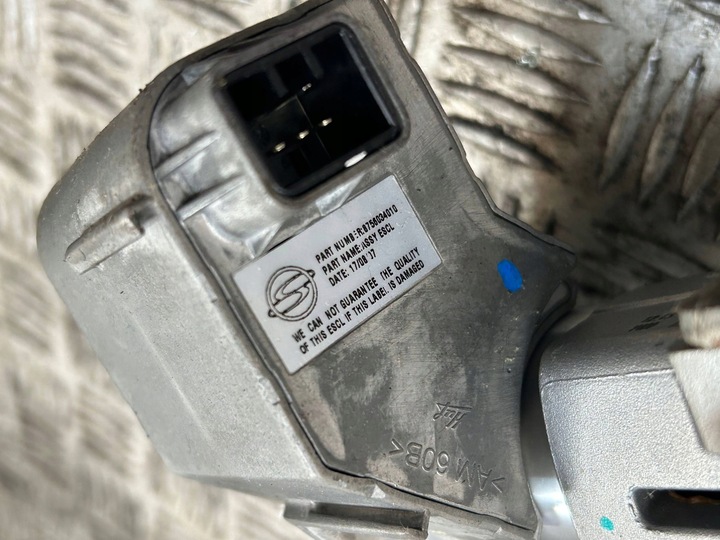 фото №6, Колонка рулевая комплект ssangyong rexton ii g4 2017- 4621036010