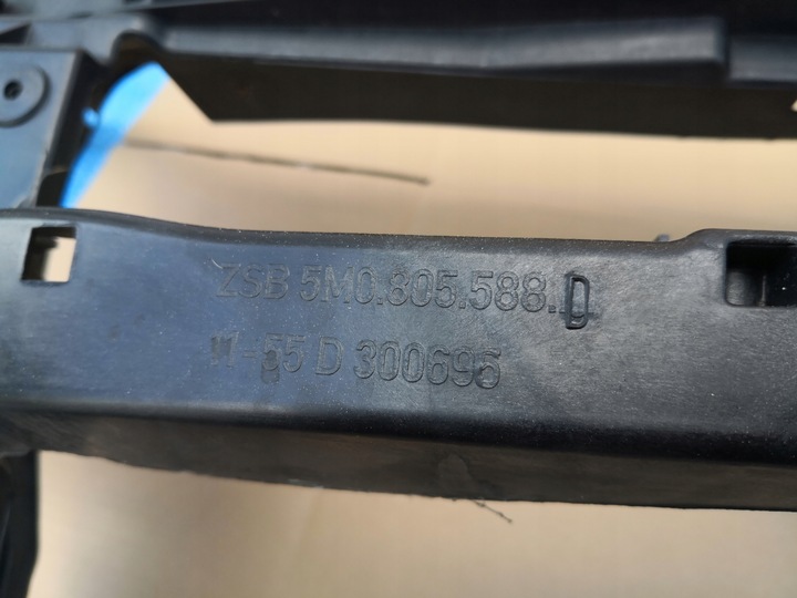 фото №16, Pas переднее усилитель vw golf plus 5m0