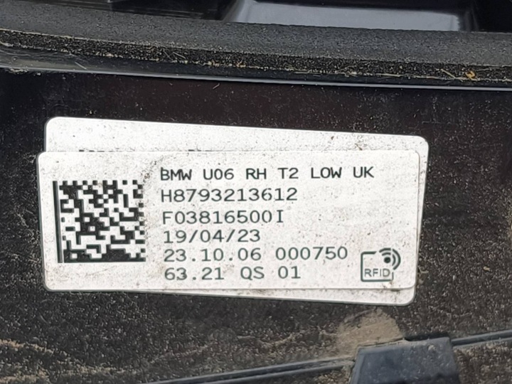 фото №10, Bmw 2 active tourer u06 2023 фара задня w кришка багажника h8793213612