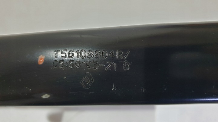 фото №9, Балка бампера зад renault clio v 756108804r