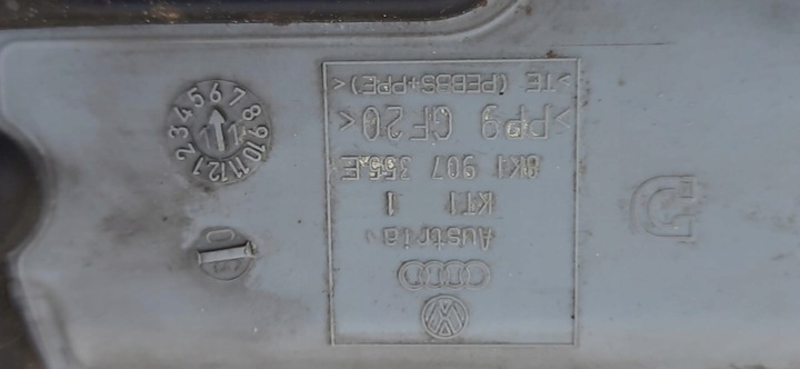 фото №10, Корпус коробка предохранителей q5 8r 8k1907355e