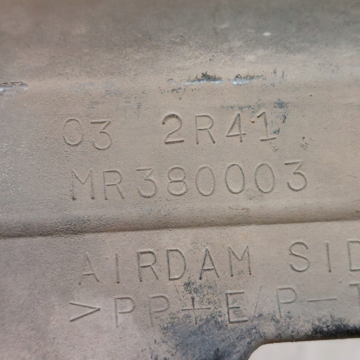 фото №15, Subaru lancer 7 vii планка накладка порогова ліва mr380003