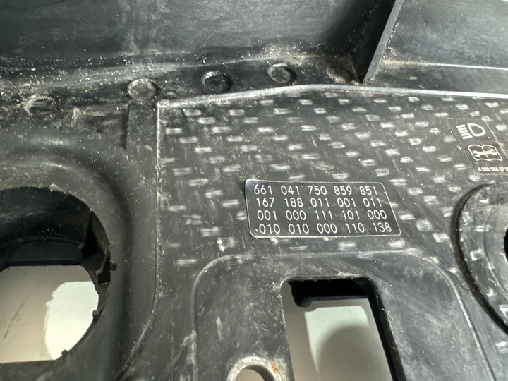 фото №6, Mercedes gle w167 gls w167 pas переднє підсилювач карбон a1676209900