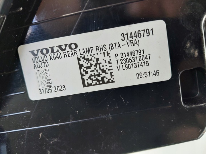 фото №12, Лампа правий зад 31446791 volvo xc40