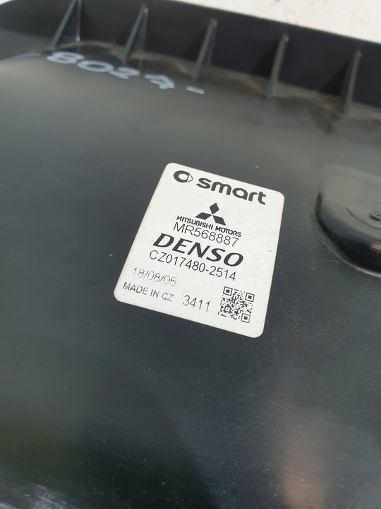 фото №8, Воздуходувка нагревателя mr568938 mitsubishi colt cz3 vi 05r