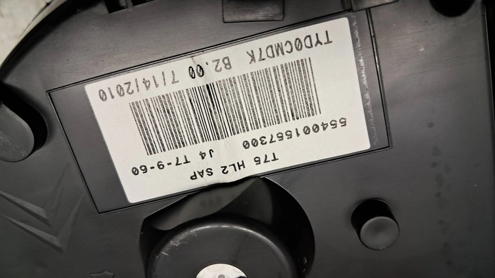 фото №8, Peugeot rcz 2.0 hdi спідометр  прилади спідометр 9666661480