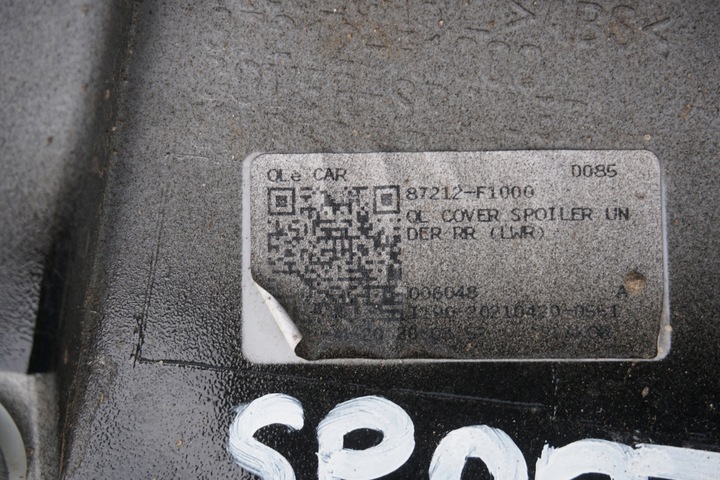 фото №9, Kia sportage iv спойлер 1k 87212-f1000 чорний 2018рік