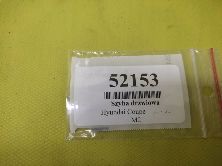 фото №6, Hyundai купе стекло дверь правые перед