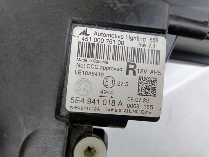 фото №10, Фара передняя передняя правая skoda octavia iv 2020- полный led 5e4941018a