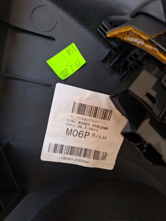 фото №5, Hyundai ix35 10-15r боковина дверь левый зад задний оригинальный номер