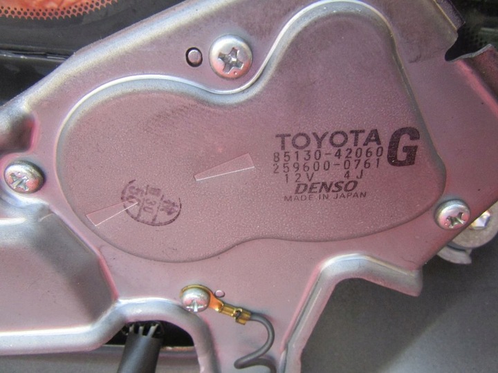 фото №15, Toyota rav4 iii 2007 кришка багажника kpl