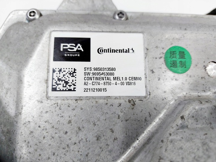 фото №9, Opel mokka b mokka-e 23r. блок керування інвертор струму двигуна 9850313580