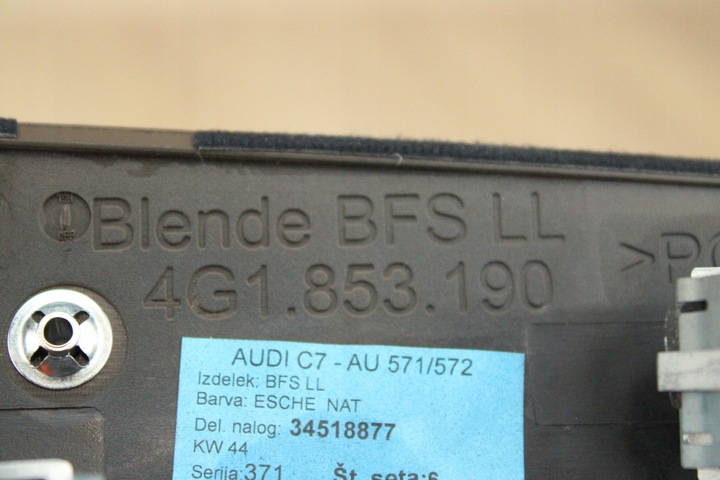 фото №9, Org dekor планка декоративная панели консоли audi a6 c7 4g1853190bg 70km aj3