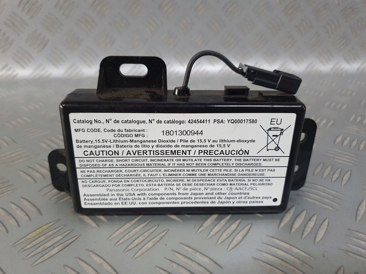 фото №1, Батарея акумулятор onstar crossand x insignia b